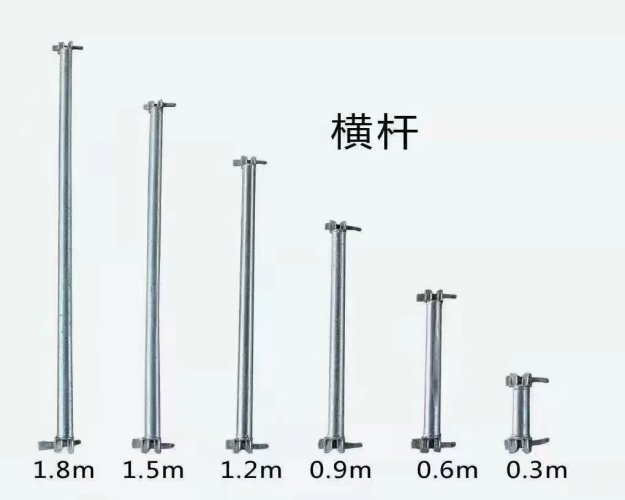 盤(pán)扣腳手架